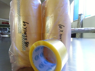 【供應(yīng)各種規(guī)格封箱膠】價格,廠家,圖片,捆扎包裝膠帶,東莞市源新包裝制品-
