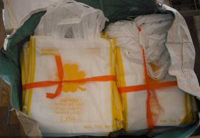 布料包裝制品市場分析 價格、批發與供應商全覽