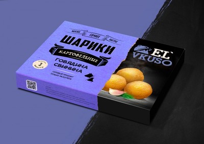 肉制品包裝盒 包裝制品的科學(xué)、安全與創(chuàng)新