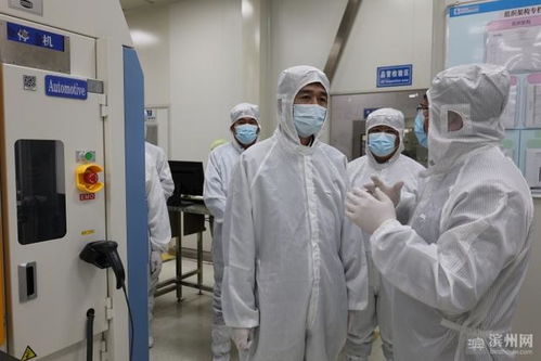 李春田赴陽信調研 堅持創新引領發展，助推產業提質增效，做強電子商務