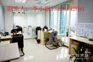 全套3888元，開啟您的電商創業之路 電子商務公司注冊與營業執照辦理詳解